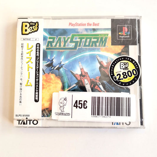 Ray Storm (New old Stock)