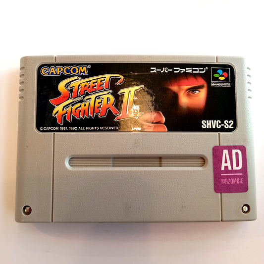 Street Fighter 2