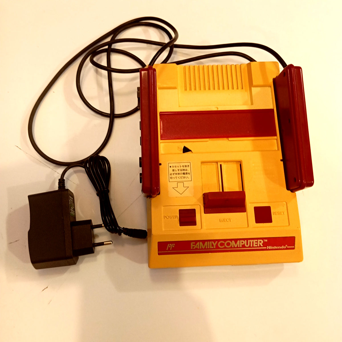 Nintendo Famicom