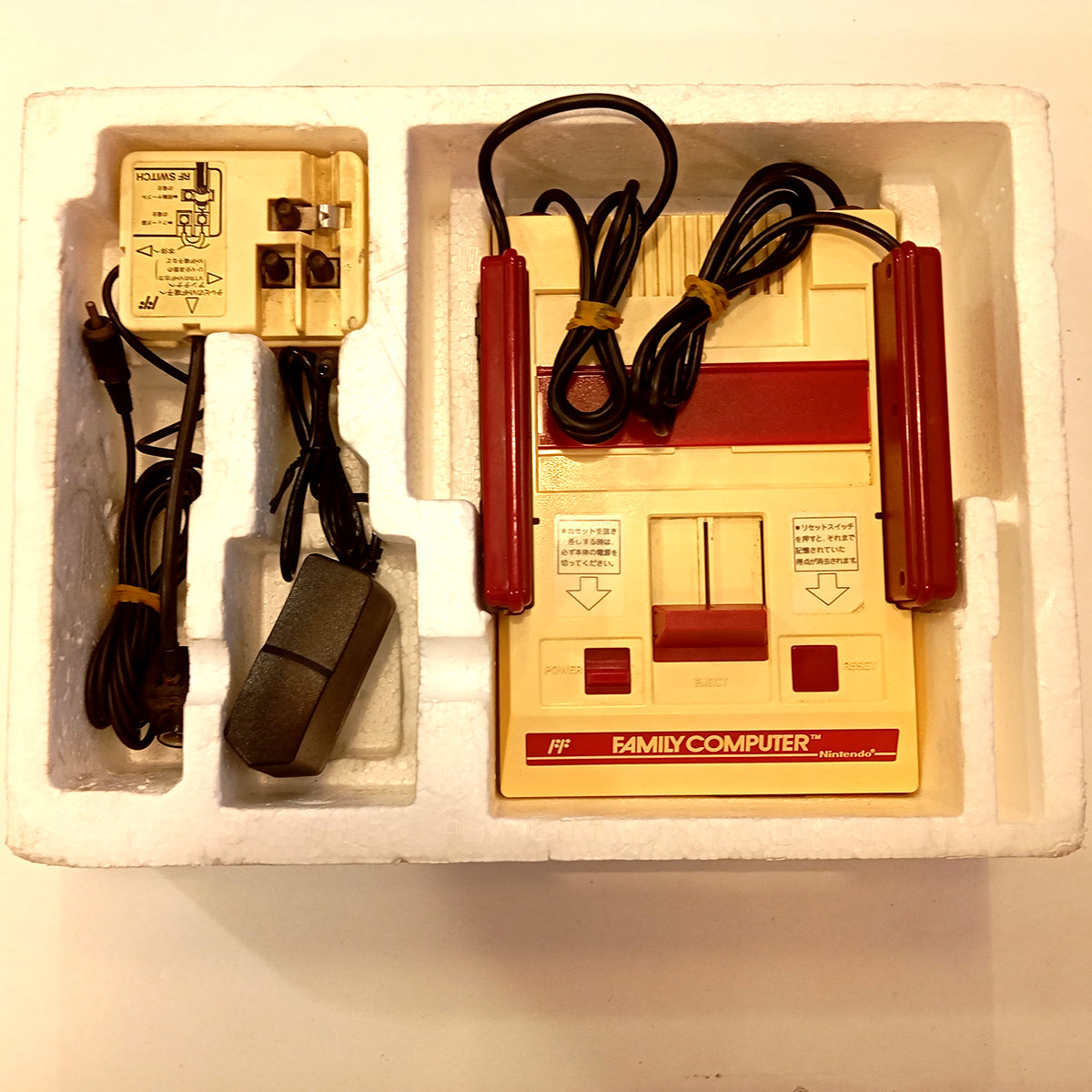 Nintendo Famicom