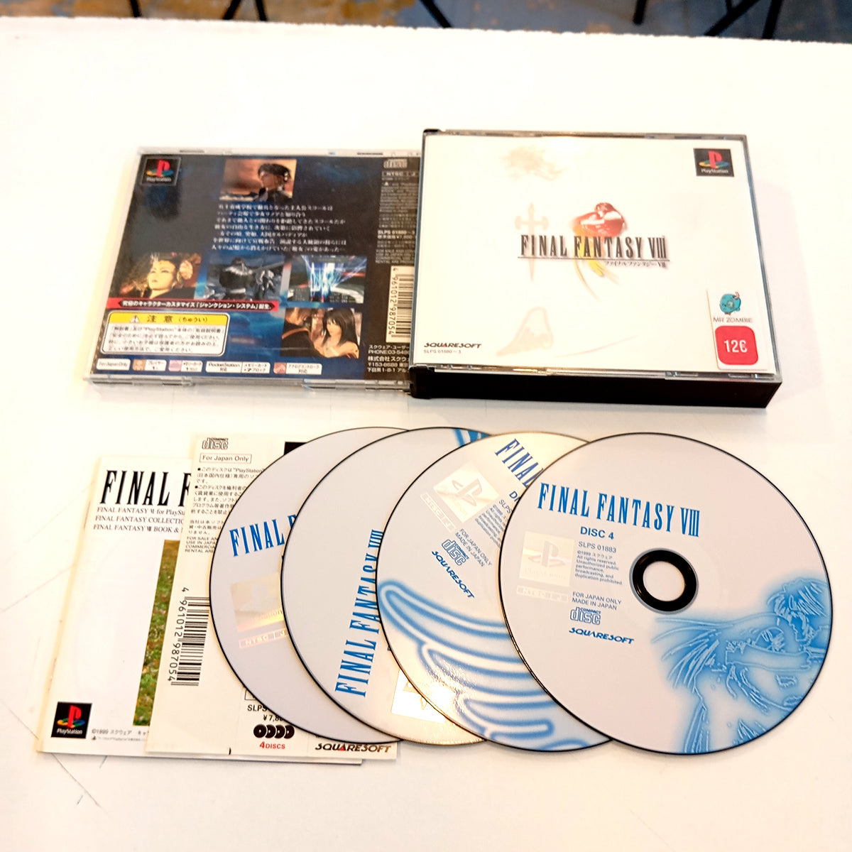 Final Fantasy VIII