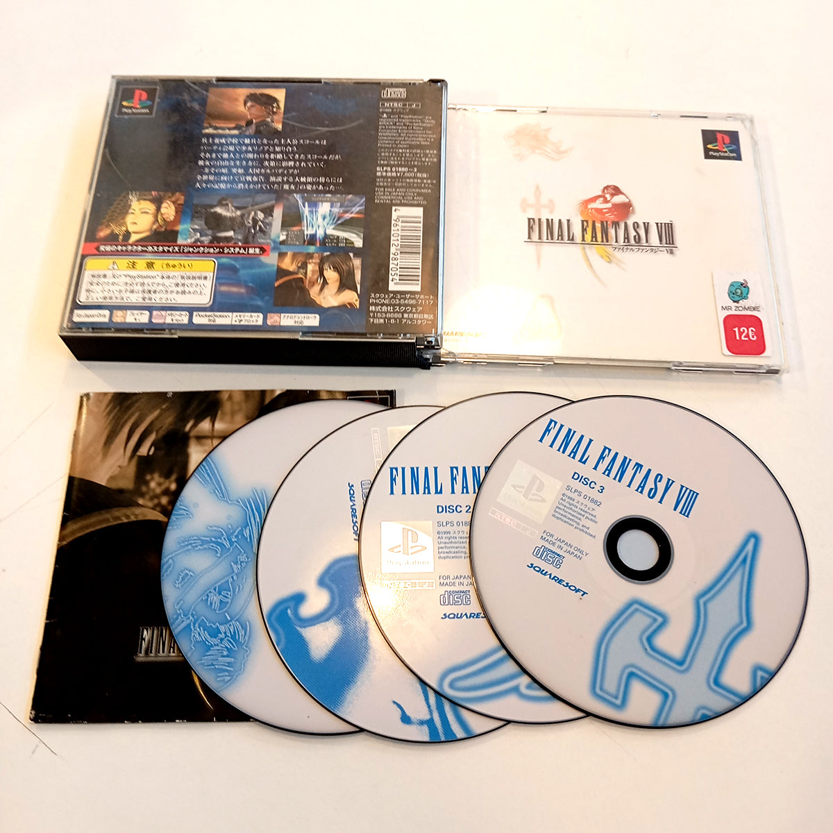 Final Fantasy VIII