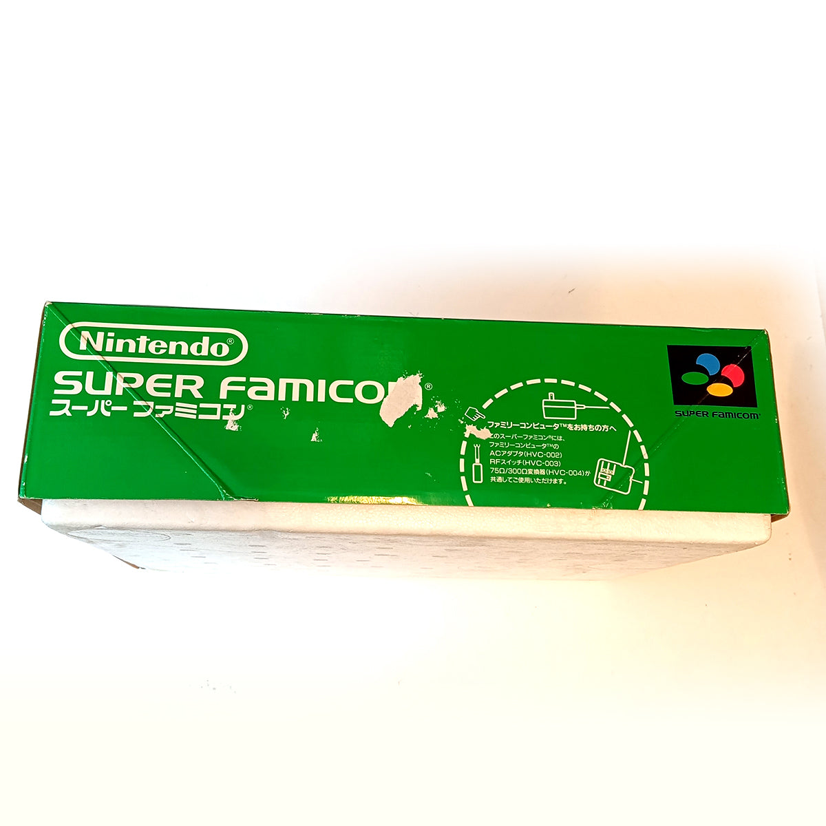 Super Famicom