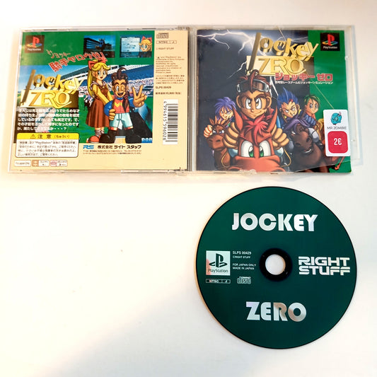 Jockey Zero