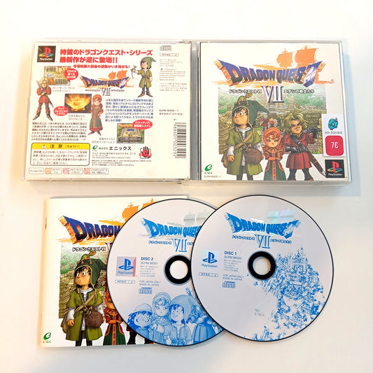 Dragon Quest VII