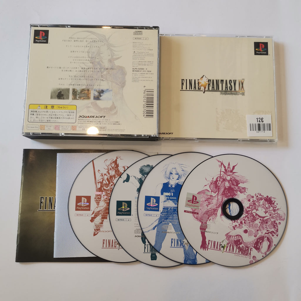 Copy of Final Fantasy IX - JPN